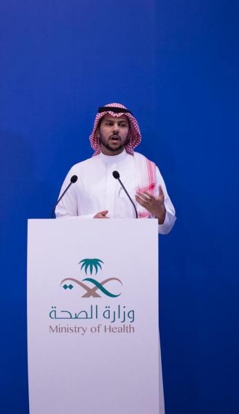 الصحة : الجائحة الآن 
