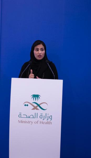 الصحة : الجائحة الآن 