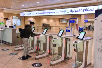مطارات المملكة ضمن أفضل 100 مطار بالعالم