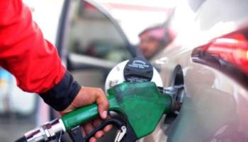 «أرامكو»: عودة الأعمال بشكل طبيعي في محطة توزيع القصيم
