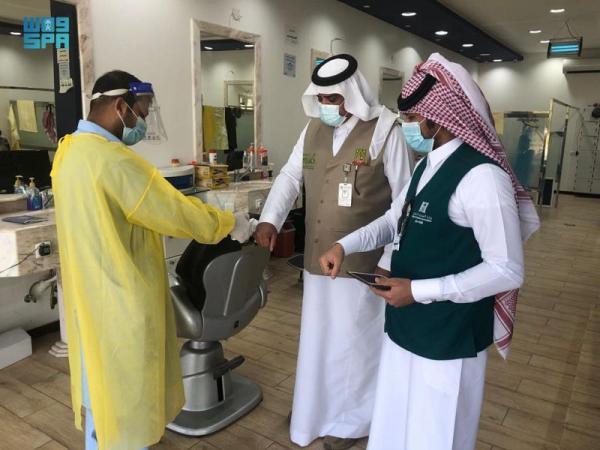 التجارة تضبط 791 مخالفة للاجراءات الاحترازية