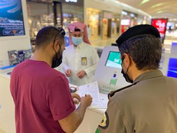 14 ألف جولة تفتيشية للتأكد من تطبيق الاحترازات بالشرقية