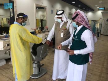 التجارة تضبط 791 مخالفة للاجراءات الاحترازية
