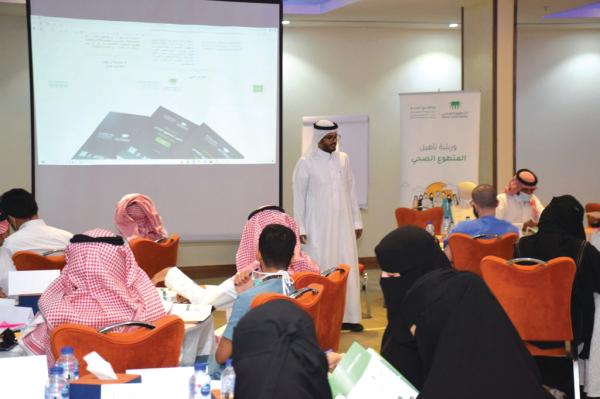 رعاية تبوك تختتم «تأهيل المتطوع الصحي»