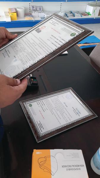 جولات تفتيشية على المنشآت البيطرية