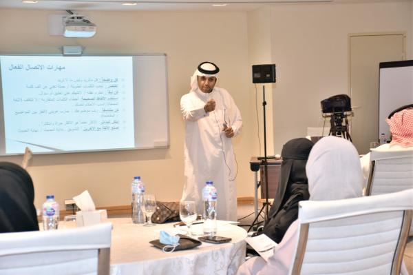 غرفة الأحساء تنظم ورشة «مهارات إبداعية في الاتصال والإعلام»