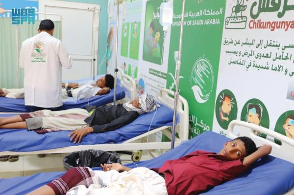 مركز الملك سلمان يسلم مساعدات طبية لفيتنام