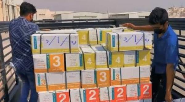 بدء توزيع أكثر من 71 مليون كتاب مدرسي