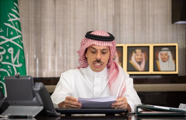 مذكرة تفاهم للمشاورات السياسية بين المملكة والنرويج