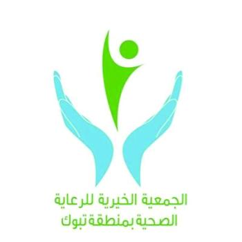رعاية تبوك تختتم «تأهيل المتطوع الصحي»