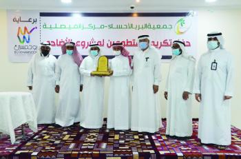 «بر الفيصلية» يكرم المتعاونين في مشروع الأضاحي