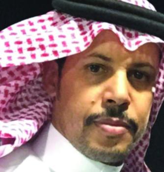 الماجستير