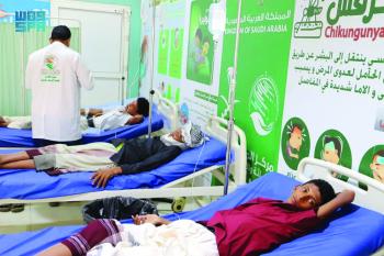 مركز الملك سلمان يسلم مساعدات طبية لفيتنام