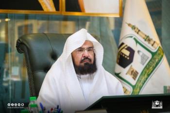 "السديس" يحث منسوبي وطلاب معهد الحرم لأخذ جرعتي اللقاح