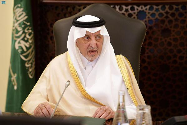 أمير مكة يستعرض مبادرة إزالة التشوه البصري