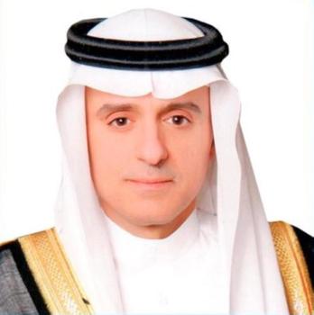 «الجبير» يبحث هاتفيًا القضايا الإقليمية مع وزيرة خارجية إندونيسيا