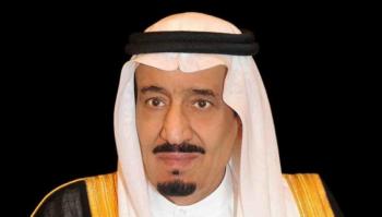 برعاية خادم الحرمين .. تنظيم معرض الدفاع العالمي في شعبان القادم