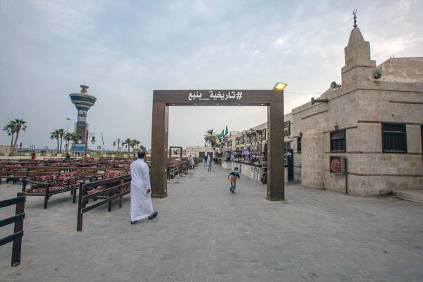 «ينبع».. لؤلؤة البحر الأحمر تتألق في «صيف السعودية»