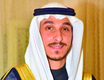 تخرج