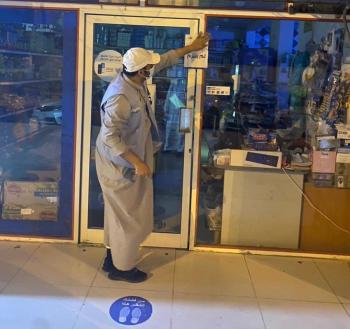 إغلاق 55 منشأة مخالفة للاحترازات الوقائية بجدة