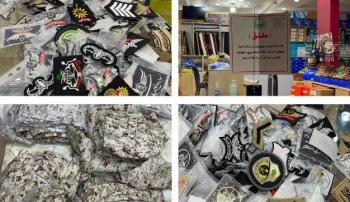 إغلاق محل ملابس عسكرية وضبط 3 عمالة مخالفة بالرياض