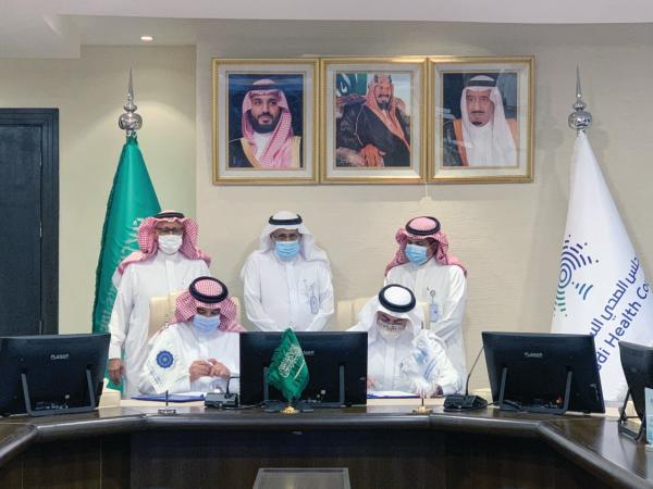 خطة وطنية لإعادة تأهيل مرضى القلب