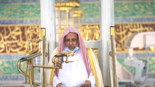 خطبتا الجمعة من الحرمين : استقبلوا عامكم الجديد بالطاعات