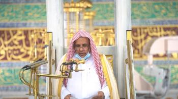 خطبتا الجمعة من الحرمين : استقبلوا عامكم الجديد بالطاعات