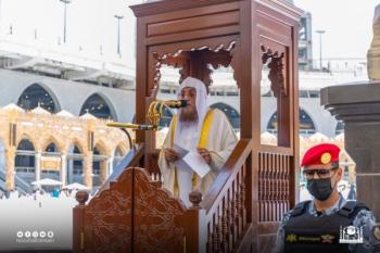 خطبتا الجمعة من الحرمين : استقبلوا عامكم الجديد بالطاعات