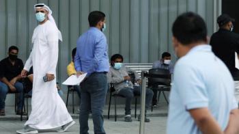 الكويت: 3 وفيات جديدة وإصابة 417 بكورونا