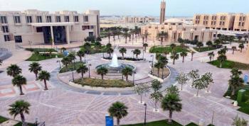 دفعة إضافية للقبول بجامعة الإمام عبدالرحمن بن فيصل للعام القادم