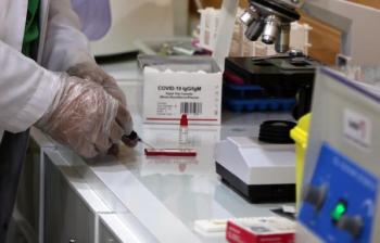 موريتانيا تسجّل 281 إصابة جديدة بكورونا