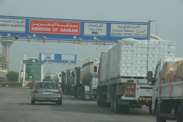 «مشغل اقتصادي» سعودي - بحريني لتسريع التخليص الجمركي