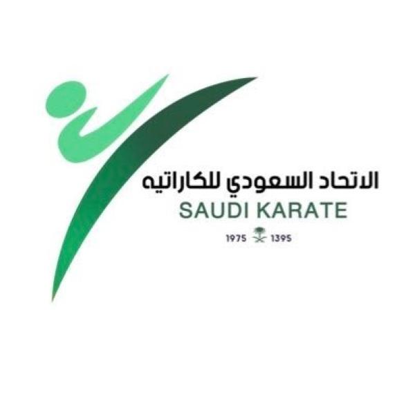 اتحاد الكاراتيه يطلق البطولة النسائية الأولى