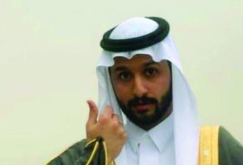 زواج