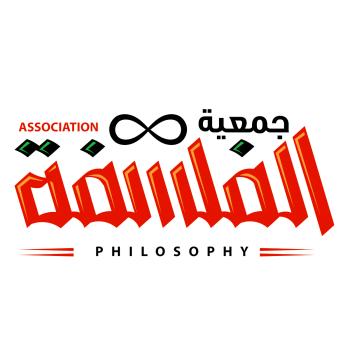 «الفيلسوف الصغير».. يصقل مهارات تفكير الأطفال الأساسية