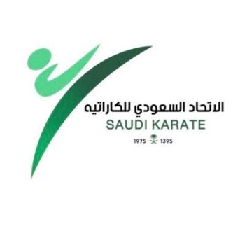 اتحاد الكاراتيه يطلق البطولة النسائية الأولى