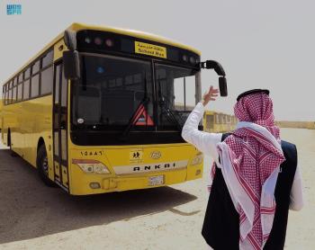 استكمال التجهيزات لتوفير خدمة النقل المدرسي للعام الدراسي 1443هـ