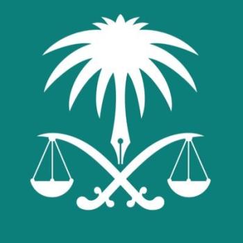 القبض على مقيمين جمعا أموال مخالفي الإقامة لتحويلها للخارج بالرياض