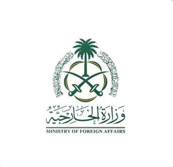 إجلاء بعثة المملكة الدبلوماسية من كابل