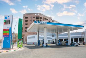 تطوير محطات الوقود بالدمام
