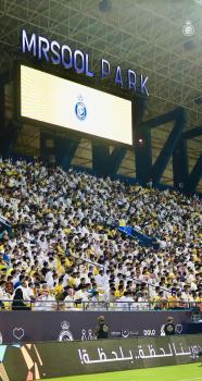 مسلي آل معمر يجهز المدرج النصراوي لموقعة السكري