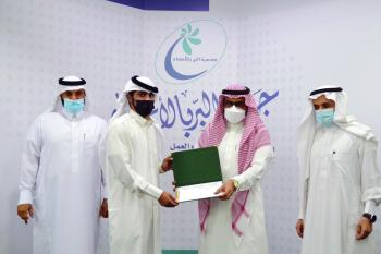 تكريم 30 يتيما في ختام مبادرة «رحلة لغة»