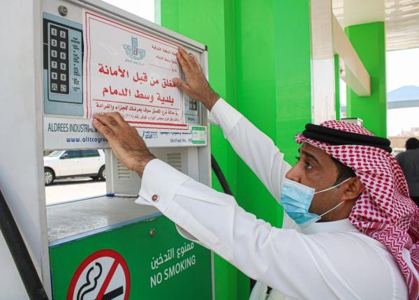 94 % تجاوبا بمحطات الوقود وسط الدمام