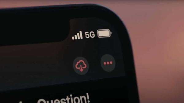 خدمات الـ «G5» تغطي 60 محافظة في المملكة