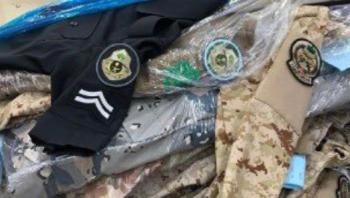 إغلاق محلين لتفصيل الملابس العسكرية بالرياض