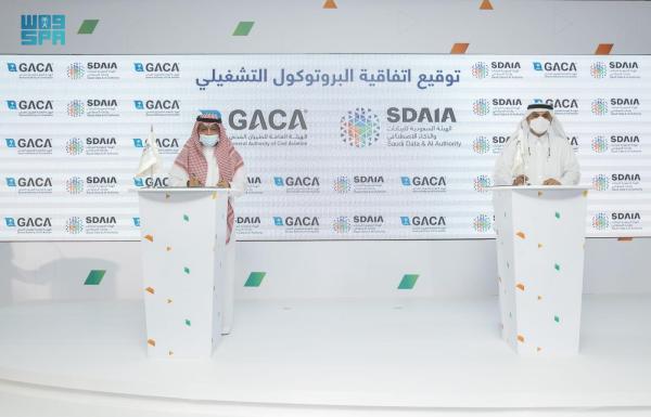 ربط «توكلنا» بـ«إياتا».. المملكة تقود النقل الجوي إلى التعافي
