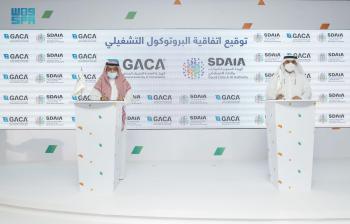 ربط «توكلنا» بـ«إياتا».. المملكة تقود النقل الجوي إلى التعافي