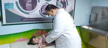 مركز الملك سلمان يقدم خدمات لـ 400 مريض في مخيم الزعتري
