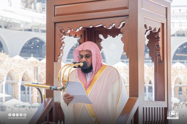 خطبتا الحرمين : عليكم بتقوى الله في السر والعلن